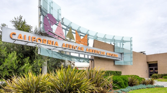 The exterior of the California African American Museum in Exhibition Park