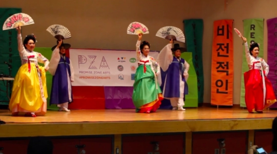 Culture Dance