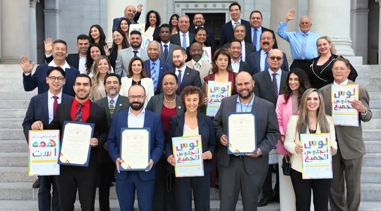 Video thumbnail: Four LA City Employees Honored During Arab American Heritage Month