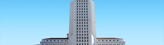 Front view of City Hall