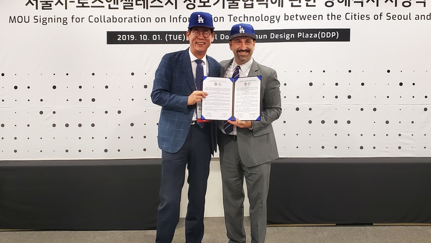 Smart City Memoranda of Understanding (MOU)